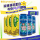雪花（SNOW）普通純生啤酒 經(jīng)典醇厚 比利時(shí)小麥精釀白啤500ml*6罐 組合裝