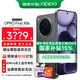 OPPO Find X8s 極窄四等邊 天璣9400+ 哈蘇人像 超長續(xù)航電池 AI 5G手機(jī) 星野黑 16GB+512GB 【官方標(biāo)配】