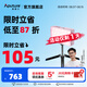 愛圖仕（Aputure）艾蒙拉amaran Ace25 x 25c 夜景人像外拍補(bǔ)光燈 25W旅拍口袋燈 高亮便攜攝影視頻直播戶外常亮燈 艾蒙拉Ace 25c 套裝版（RGB全彩可調(diào)） 碳灰色