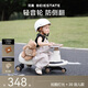 貝易（BEIE）典藏扭扭車 1-6歲寶寶搖搖車大人可坐寶寶禮物聲光音樂款 卡其色