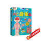 兒童科普立體書(shū)《大身體》3D立體翻翻書(shū) 認識身體科普百科繪本3-6歲揭秘人體構造少兒機關(guān)書(shū)(綠色印刷)  3-6歲