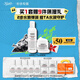 科顏氏（Kiehl's）高保濕水250ml+面霜50ml護膚品生日禮物送