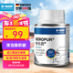 巴斯夫（BASF）燃油寶清除積炭多功能型 德國進(jìn)口PIBA原液 快樂跑汽油添加劑