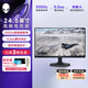 外星人（ALIENWARE）2524HF 24.5英寸 電競電腦顯示器Fast IPS 500Hz 0.5ms外星人視覺(jué)增強技術(shù) 官方標配