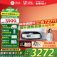 石頭（roborock）國(guó)家補(bǔ)貼 P20Pro 掃地機(jī)器人掃拖一體自動(dòng)清洗全自動(dòng)上下水集塵熱水洗地機(jī)拖布免洗擦地拖地機(jī)器人 【自動(dòng)換水】P20 Pro上下水版