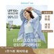 茵曼UPF100+防曬衣女夏時尚襯衫外套 淺藍色 L