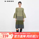 S.DEER【新】圣迪奧女裝時(shí)尚圓領(lǐng)喇叭袖撞色長(cháng)款針織衫S233Z3501 橄欖綠/78 M 165