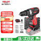 德力西（DELIXI）手電鉆鋰電鉆電動(dòng)螺絲刀家用充電式手鉆電起子電批電動(dòng)工具箱套裝