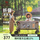 CAMEL熊貓營(yíng)地車(chē)露營(yíng)野餐拖車(chē)買(mǎi)菜溜娃遛狗車(chē)聚攏帶剎車(chē)可躺旅行推車(chē)