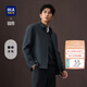 HLA海瀾之家?jiàn)A克男輕商務(wù)領(lǐng)昂行政夾克翻領(lǐng)外套男25秋【七夕】