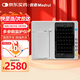 優(yōu)睿（MEDRUI）醫用心電圖機三道12導聯(lián)心臟心電圖檢測儀便攜式自動(dòng)分析監測老人