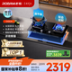 老板（Robam）【定時(shí)+防干燒】JZY-51B0A燃氣灶液化氣大火力嵌入式煤氣灶雙灶4.8kW灶具國家補貼一級能效猛火灶
