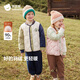 貝肽斯三防抗菌絨兒童羽絨服外套2025秋冬男女童寶寶撞色棒球服