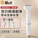 米波迪（Meebordi）電動(dòng)剃毛器多功能脫毛儀修眉刀鼻毛修剪器私處脫毛儀除腋毛除腿毛脫毛美容儀七夕禮物送女友四合一