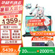 華碩天選6 【國(guó)家補(bǔ)貼20%】 16英寸電競(jìng)游戲本 筆記本電腦 銳龍7 H260/RTX5050/日蝕灰 16G內(nèi)存/512G高速固態(tài)硬盤(pán) 165Hz 16:10高刷高色域電競(jìng)屏