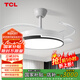 TCL 吊扇燈吸頂風(fēng)扇燈餐廳帶燈電風(fēng)扇家用客廳臥室燈扇一體電扇燈具 吊桿48寸全光譜-變頻-調(diào)光