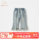 班喜迪女童褲子春秋款2025新款洋氣寶寶公主休閑長(cháng)褲兒童牛仔喇叭褲秋裝 藍色 100