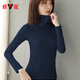 雅鹿純棉堆堆領(lǐng)打底衫秋冬修身內搭高領(lǐng)長(cháng)袖T恤百搭上衣女裝 藏青色 L (93斤-104斤)