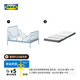 宜家（IKEA）MINNEN米隆兒童鐵藝床伸縮加長公主床可伸縮公主床家用 藍(lán)灰色+加長床3D床墊 80x200cm