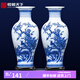 收藏天下景德鎮(zhèn)陶瓷器青花客廳玄關(guān)博古架酒電視柜擺件花瓶中式家居工藝品 青花花鳥(niǎo)對(duì)瓶高36cm+底座