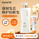 丹姿絲維麗燙染修護養洗發(fā)水700g家庭裝大容量改善毛躁蓬松順滑女士