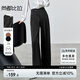 尚都比拉2024年秋季新款休閑時尚搭片高腰垂順拖地直筒長褲女 經(jīng)典黑 XL 