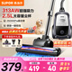 蘇泊爾（SUPOR）【國(guó)家補(bǔ)貼】臥式吸塵器26KPa家用手持大吸力地毯清潔保潔大功率吸塵除螨一鍵收線89A節(jié)日禮物