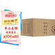 中國歷代經(jīng)典寶庫 套裝全50冊(cè)共一箱 中華優(yōu)秀傳統(tǒng)文化普及  四大名著領(lǐng)讀 四書五經(jīng)等古籍原典解析 無門檻易入門