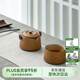 萬仟堂旅行茶具  陶瓷功夫茶具套裝 便攜旅行便攜布包 君子之交黃砂釉