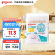 貝親（Pigeon）嬰兒棉簽 細軸棉棒 耳孔清潔棉簽 肚臍清潔棉簽 180支裝 KA01