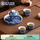 蘇氏陶瓷（SUSHI CERAMICS）國潮青花茶具套組祥龍蓋碗主人杯茶杯功夫茶具