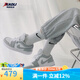 耐克（NIKE）【潮】Air Jordan aj1板鞋男女情侶新款低幫休閑運動(dòng)籃球鞋休閑鞋 DC0774-105 煙灰白 男女同款 42
