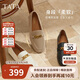 他她TATA女鞋絲絨拿鐵秋款單鞋時(shí)尚休閑鞋羊皮樂(lè )福鞋 灰色 38