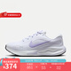 耐克（NIKE）跑鞋女鞋2025夏季新款JOURNEY RUN時(shí)尚運動(dòng)鞋休閑鞋輕便跑步鞋 FJ7765-113 38.5