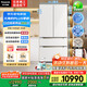 松下（Panasonic）【國家補(bǔ)貼20%】大海豹PLUS冰箱法式多門573升超薄零嵌入式雙系統(tǒng)雙循環(huán)風(fēng)冷無霜一級能效EW57TGB