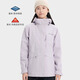 Columbia哥倫比亞沖鋒衣女25秋冬新戶(hù)外熱能抓絨內膽防水三合一外套XR2855 551 珍珠紫 XL (170/92A)