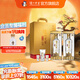 瀘州老窖【中秋送禮】特曲晶彩 濃香型白酒 送禮佳選 52度 500mL 2瓶 精彩時(shí)刻禮盒【店鋪爆款】