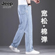 JEEP SPIRIT正品吉普高端牛仔褲男直筒寬松夏季薄款彈力中年春季休閑褲子男 602淺色常規(guī) 30 碼 腰圍2尺3適合110-120斤左右