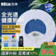 洛林（ROLin）led吸頂燈燈芯燈板光源模組全光譜led燈盤96W四排無極調(diào)光帶遙控