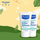 妙思樂(lè )（MUSTELA）思恬雅潤膚膏潤膚霜200ml嬰兒滋潤膚乳身體乳面霜向日葵精華保濕 益佳霜20ml*2支