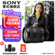 索尼（SONY） 全畫幅相機攝像機小三元變焦鏡頭 【標準變焦】FE24-105mmF4 G