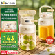 小熊（Bear）榨汁機(jī) 家用便攜式榨汁杯 無線充電果汁機(jī) 戶外隨行杯大容量噸噸杯 碎冰小型水果榨汁桶LLJ-G05H5