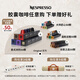 Nespresso【多買(mǎi)加贈】奈斯派索膠囊咖啡意式濃縮黑咖啡瑞士進(jìn)口0糖0脂 意式濃烈50顆裝