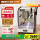 邁拓EM-23PRO意式半自動(dòng)咖啡機家用商用美式銅鍋爐機MIlesto 實(shí)木側板