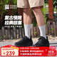 必邁遠征者千禧厚底跑步鞋男運動(dòng)鞋通勤慢跑休閑緩震大體重鞋子男