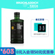 布赫拉迪（Bruichladdich）洋酒 重泥煤味 單一麥芽蘇格蘭威士忌 波夏擢躍10年 700ml 無盒