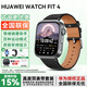華為【咨詢(xún)更優(yōu)惠】華為手表watch fit4智能運動(dòng)健康通話(huà)NFC支付血氧送男女朋友禮物fit3升級5Pro 韻律黑手表+曜石黑定制皮表帶