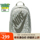 耐克（NIKE）男女雙肩包背包 大容量旅行包電腦書包休閑包FZ2520-121 白綠