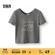 森馬（Semir）短袖T恤女短款設計感鏤空辣妹2025夏新款印花木耳邊上衣俏皮 灰色調00322 M