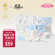 babycare山茶花新生兒禮盒嬰兒衣服寶寶用品大全見(jiàn)面禮 天鵝集 73cm 
